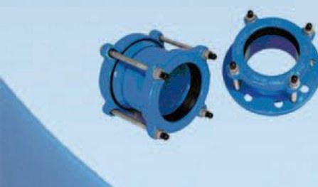 Repair coupling